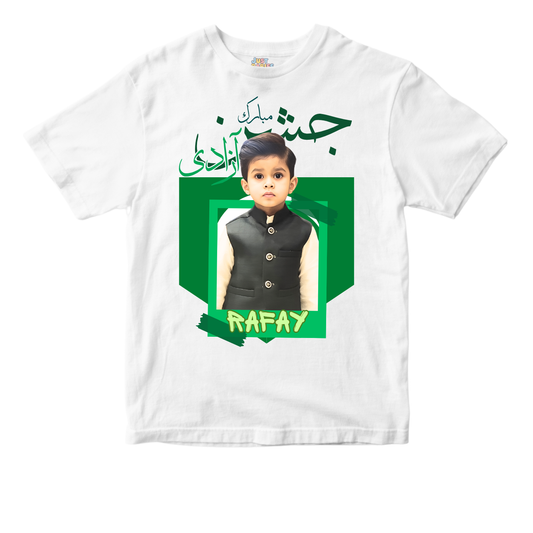 Jashan e Azadi Picture Flag Back Down | Azadi Shirt