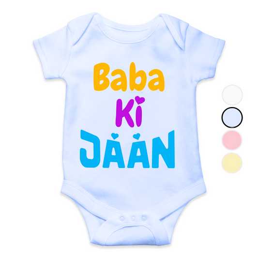 Baba Ki Jaan Romper| Adorable Rompers for Your Little Star