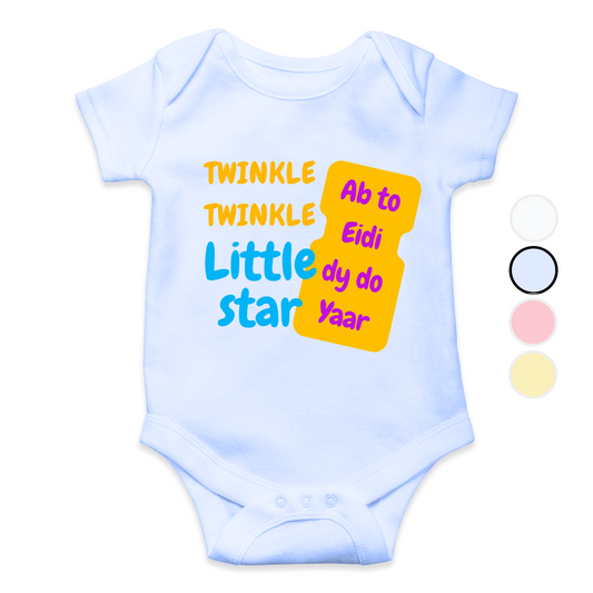 Twinkle Twinkle Little Star Eid Romper