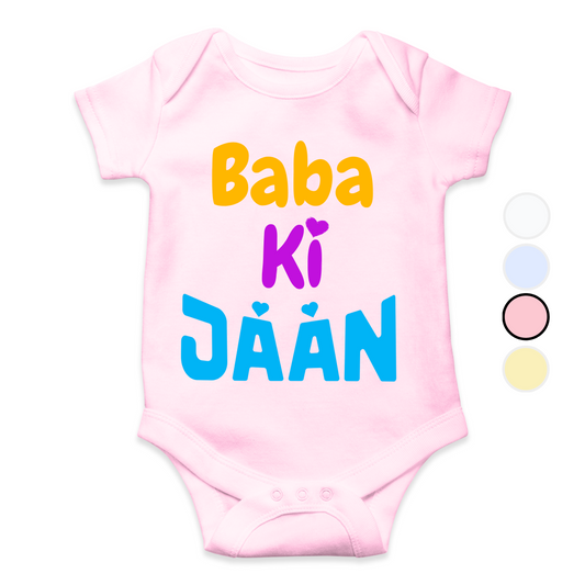 Baba Ki Jaan Romper| Adorable Rompers for Your Little Star