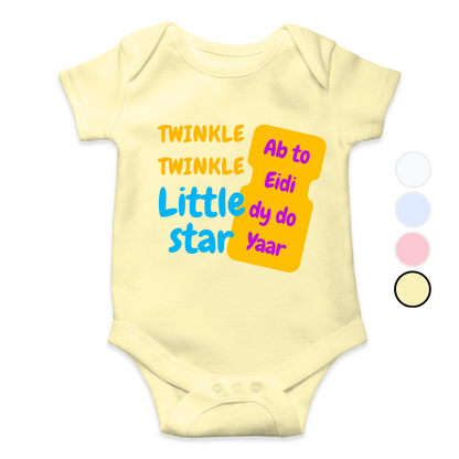 Twinkle Twinkle Little Star Eid Romper