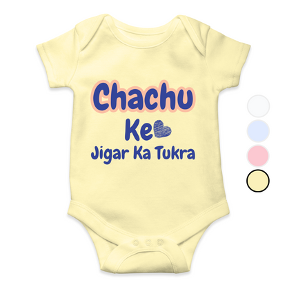 Chachu ke jigar ka tukra Romper| Adorable Rompers for Your Little Star