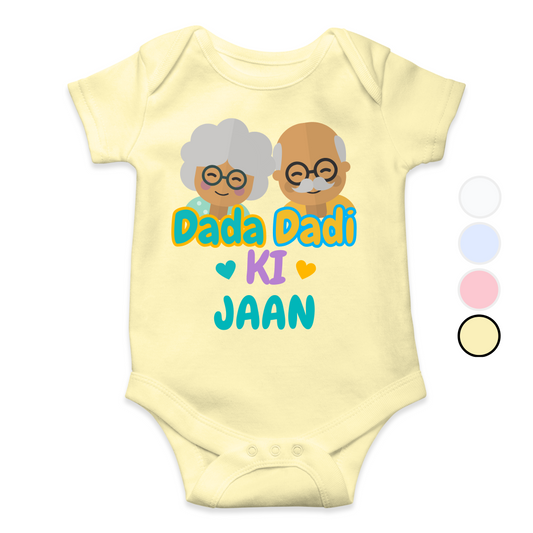 Comic Dada Dadi ki Jaan Baby Romper