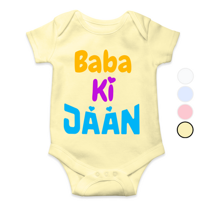 Baba Ki Jaan Romper| Adorable Rompers for Your Little Star