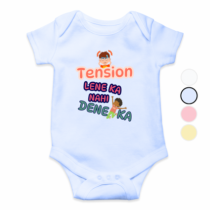 Tension Not Baby Romper | Adorable Rompers for Your Little Star