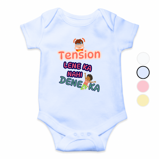 Tension Not Baby Romper | Adorable Rompers for Your Little Star