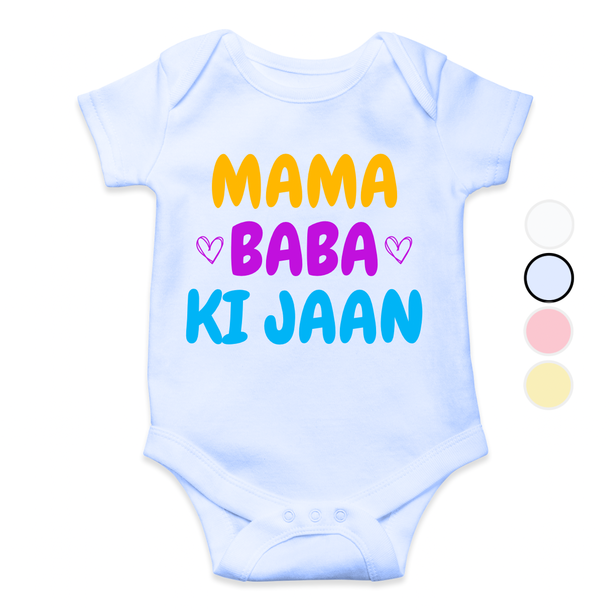 Customize Name Mama baba ki Jaan Romper