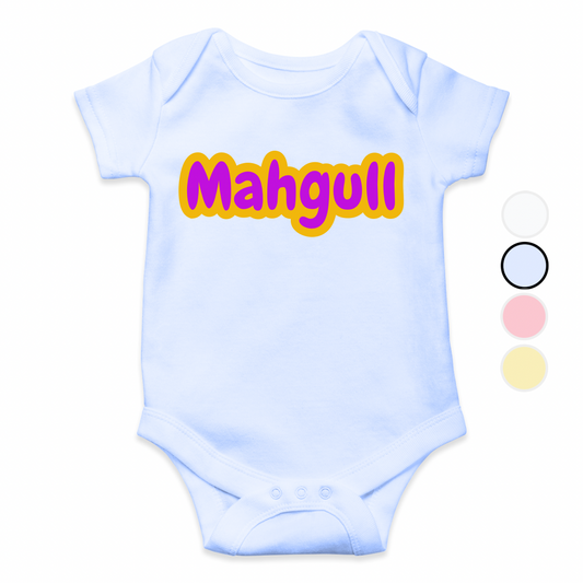 Custom Baby Name Romper| Size 0-12 Months