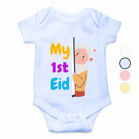Customized Name 1st Eid Peeking 2 Kids | Eid Romper