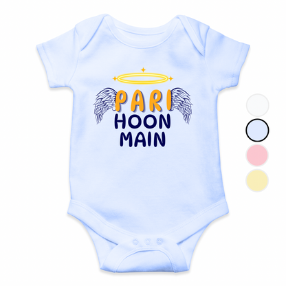 Pari Hoon Main Cute Baby Romper | Adorable Rompers for Your Little Star