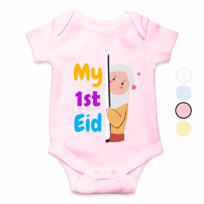 Customized Name 1st Eid Peeking 2 Kids | Eid Romper