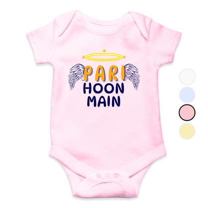 Pari Hoon Main Cute Baby Romper | Adorable Rompers for Your Little Star
