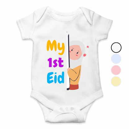 Customized Name 1st Eid Peeking 2 Kids | Eid Romper