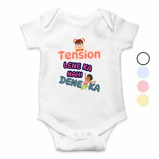 Tension Not Baby Romper | Adorable Rompers for Your Little Star