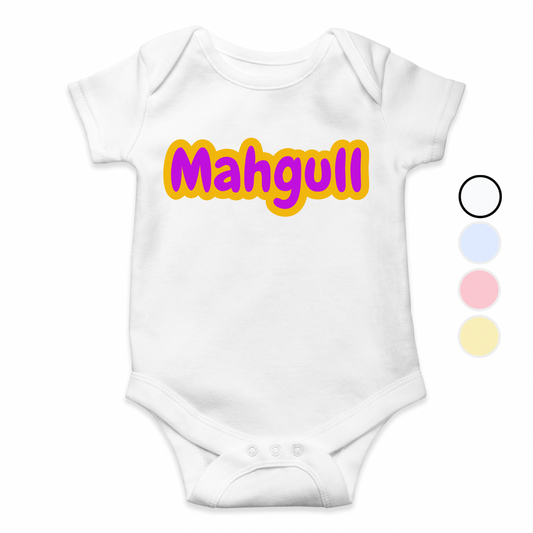 Custom Baby Name Romper| Size 0-12 Months
