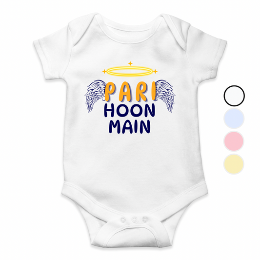 Pari Hoon Main Cute Baby Romper | Adorable Rompers for Your Little Star