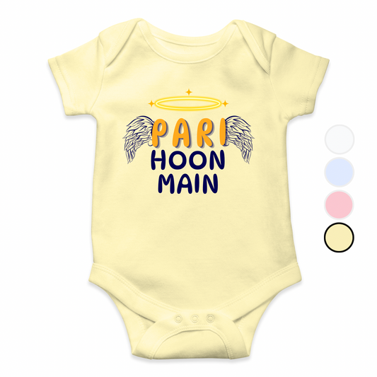 Pari Hoon Main Cute Baby Romper | Adorable Rompers for Your Little Star