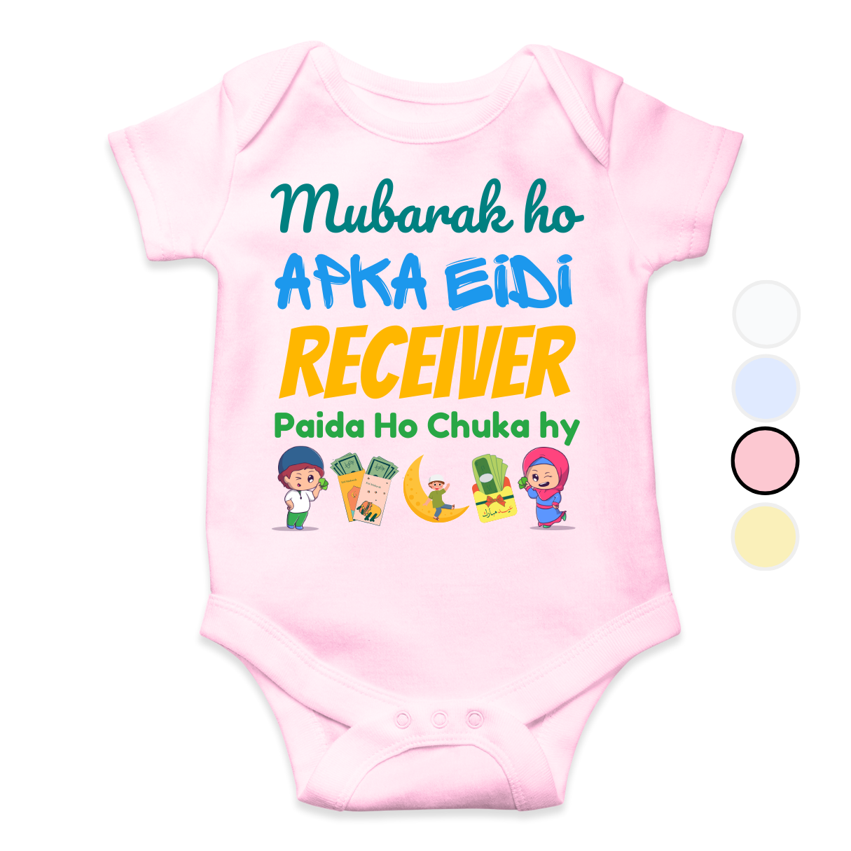 Eidi Receiver Funny Baby Eid Custom Rompers | 0-18 Months Size