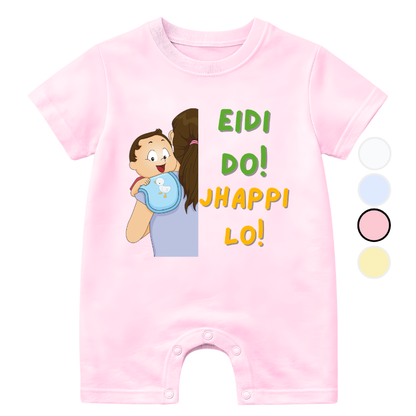 Eidi do Jhappi Lo Romper | Eid Romper