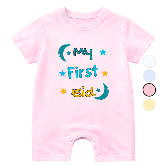 My First Eid Moon and Star | Size 0-3 Years