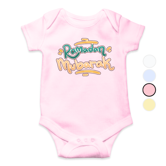 Ramadan Mubarak English | Ramzan Romper