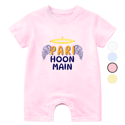 Pari Hoon Main Cute Baby | 0-3 Years Size