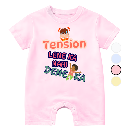 Tension Not | Size 0-3 Years