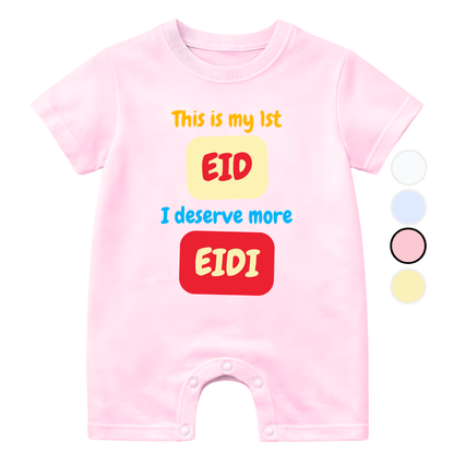 This is my 1st Eid I Deserve More Eidi Blocks