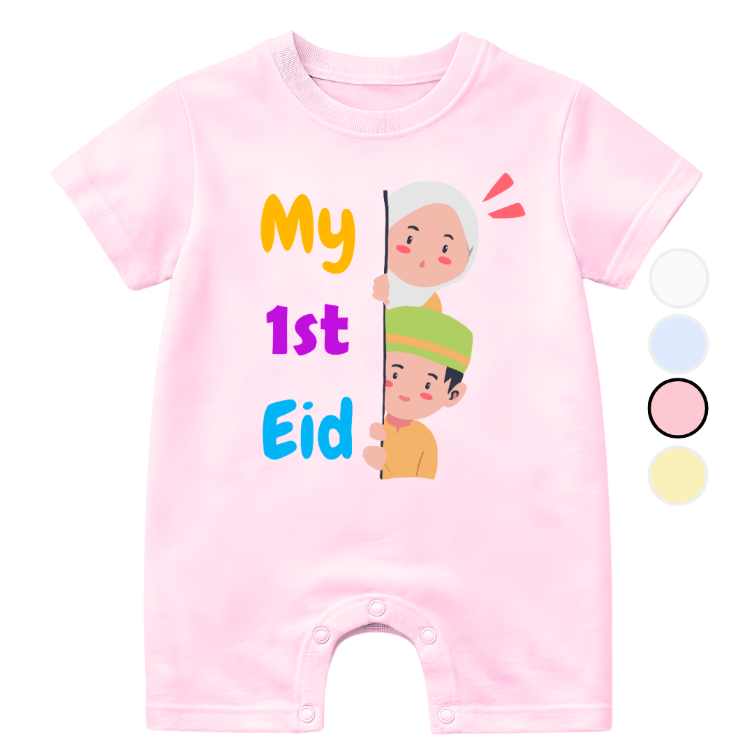 Customized Name 1st Eid Peeking 2 Kids | Size 0-3 Years