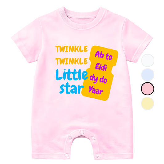 Twinkle Twinkle Little Star | Size 0-3 Years