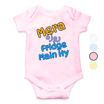 Funny  Roza Fridge Main Ramadan Romper