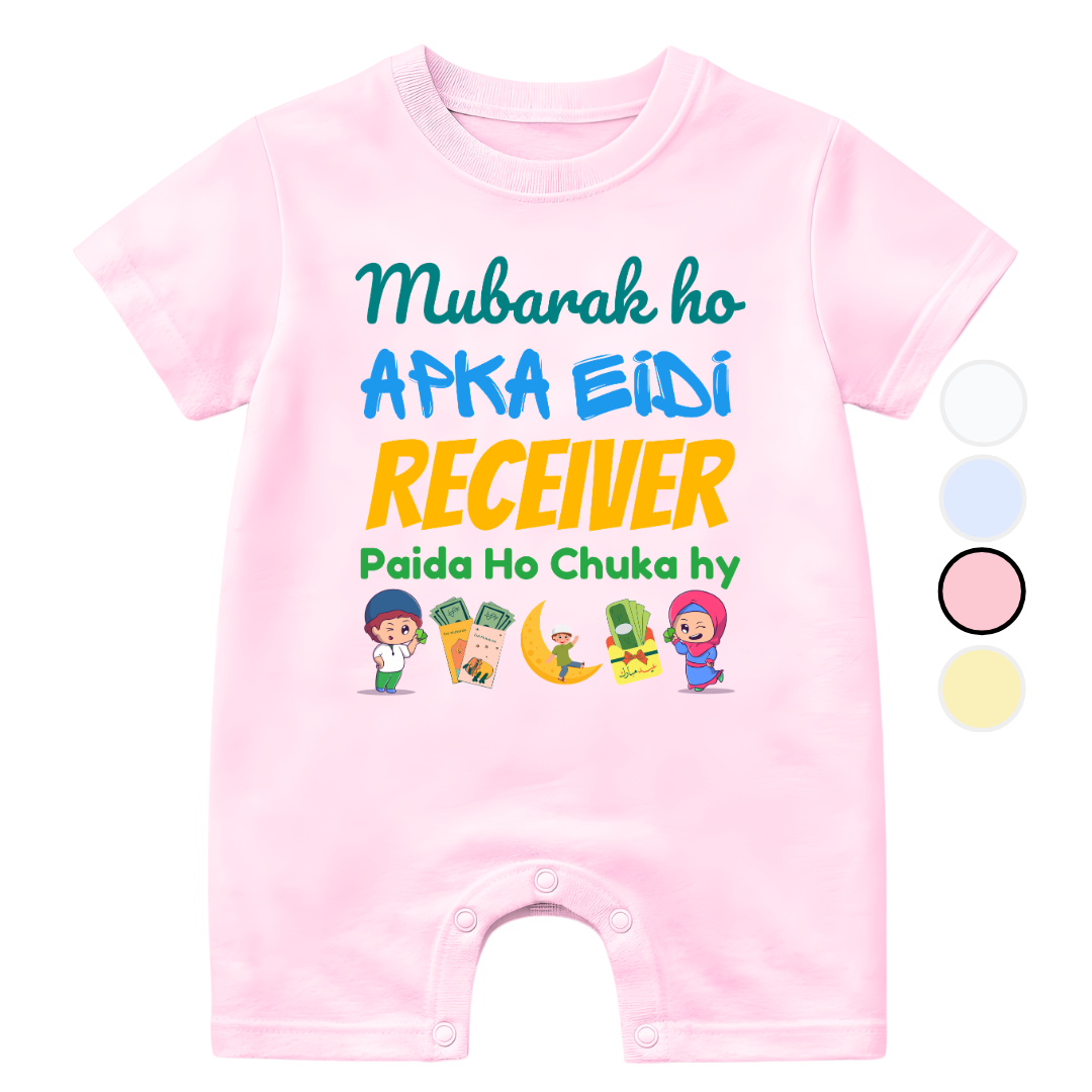 Eidi Receiver Funny Baby Eid Custom  | 0-3 Years Size