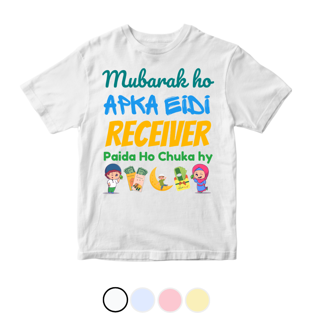 Eidi Receiver Funny Baby Eid Custom  | 0-3 Years Size