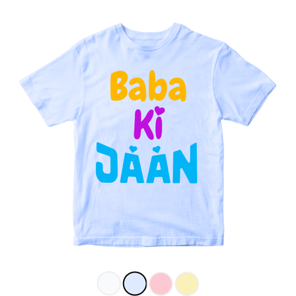 Baba Ki Jaan Romper| Adorable Rompers for Your Little Star