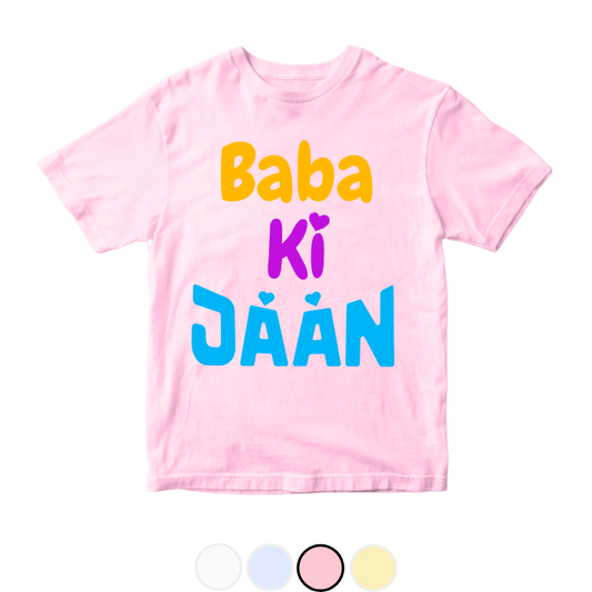 Baba Ki Jaan Romper| Adorable Rompers for Your Little Star