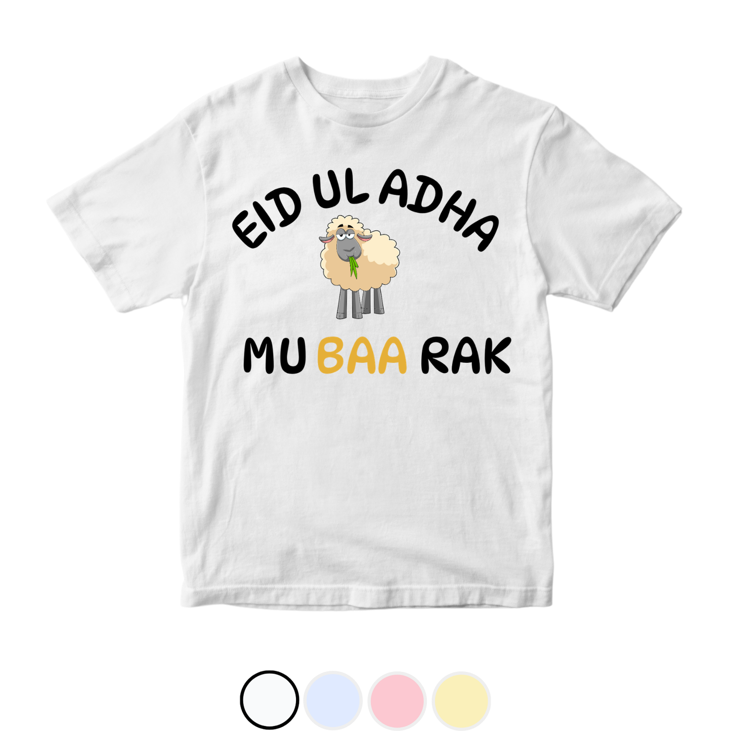 Eid Ul Adha Mu-Baa-Rak Funny | 0-3 Years