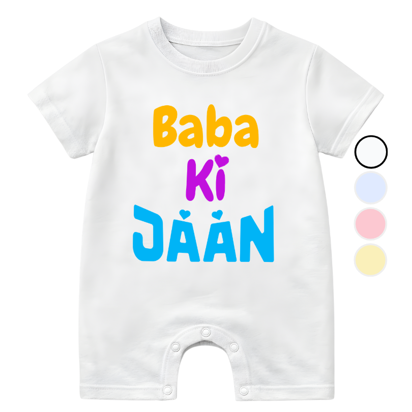 Baba Ki Jaan Romper| Adorable Rompers for Your Little Star