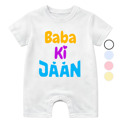 Baba Ki Jaan Romper| Adorable Rompers for Your Little Star