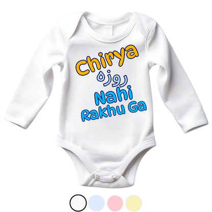 Funny Chirya Roza Ramadan Romper