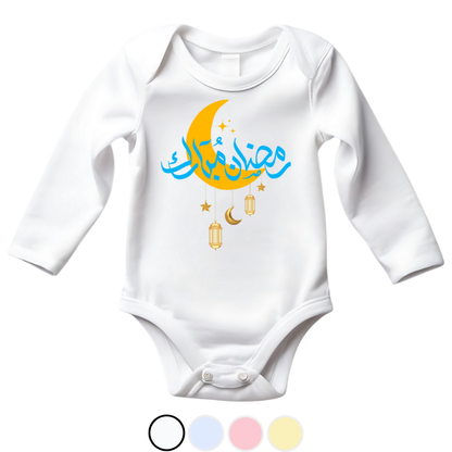 Ramzan Mubarak Moon Romper | Ramzan Romper