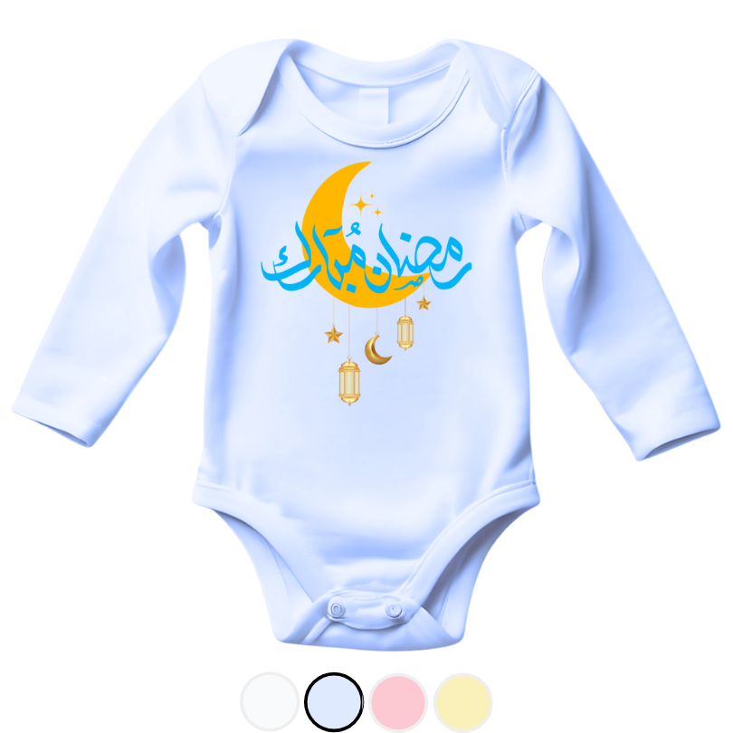 Ramzan Mubarak Moon Romper | Ramzan Romper