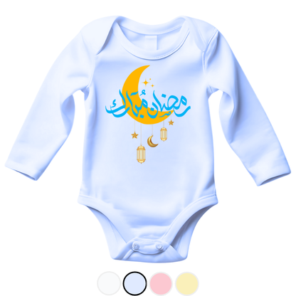 Ramzan Mubarak Moon Romper | Ramzan Romper