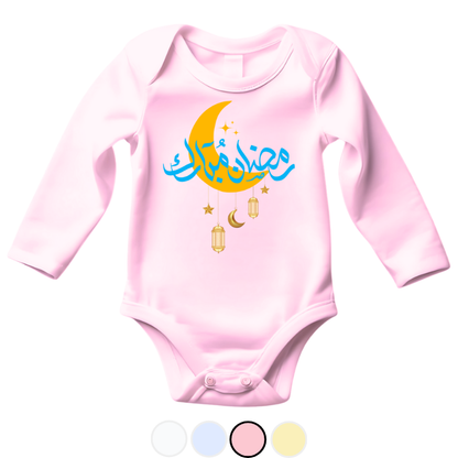 Ramzan Mubarak Moon Romper | Ramzan Romper