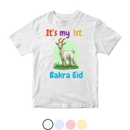 Customized Its my 1st Bakra Eid Green Bakra | Eid Ul Adha