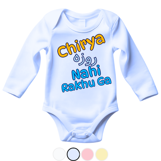 Funny Chirya Roza Ramadan Romper