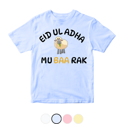 Eid Ul Adha Mu-Baa-Rak Funny | 0-3 Years