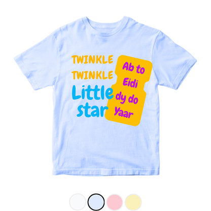 Twinkle Twinkle Little Star | Size 0-3 Years