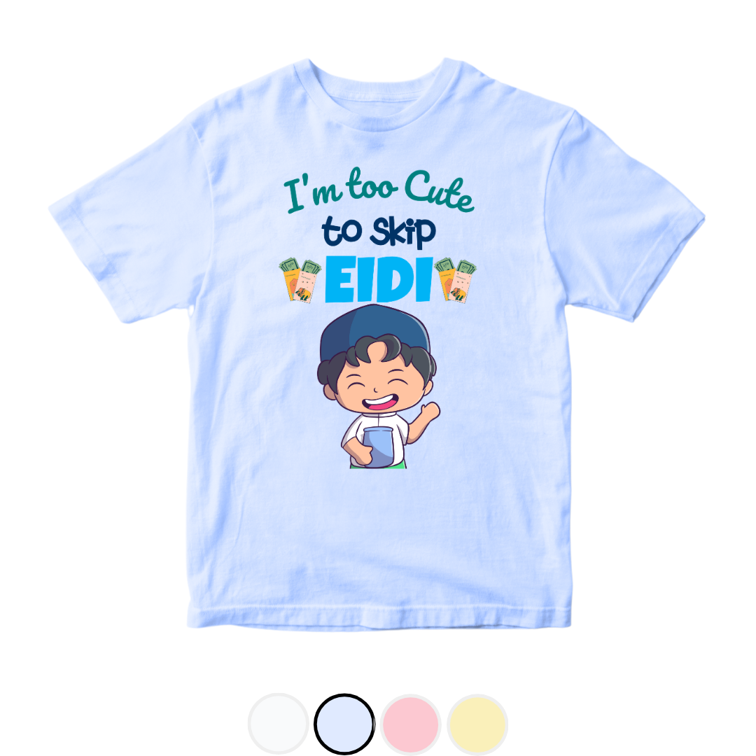 I'm too cute Funny Eid Baby | Size 0-3 Years
