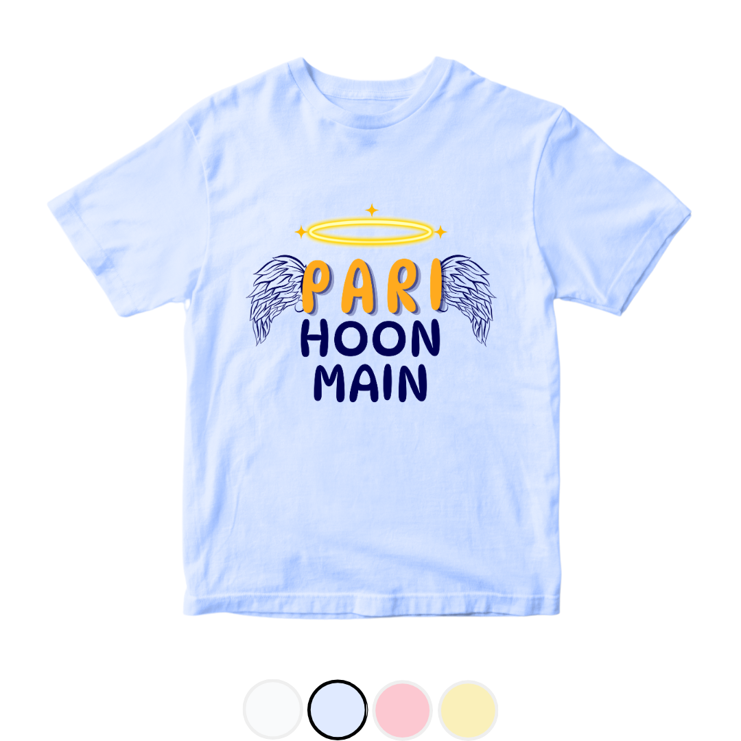 Pari Hoon Main Cute Baby | 0-3 Years Size