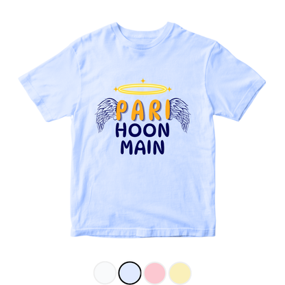 Pari Hoon Main Cute Baby | 0-3 Years Size